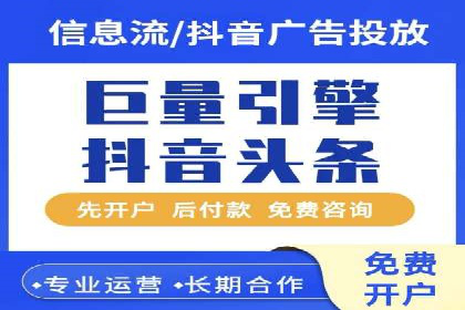 案例分享：如何用百度SEM推广实现品牌升级