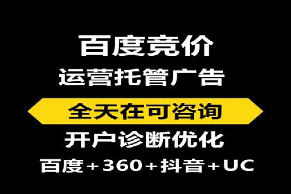 成功推广开户的秘诀：从零到一的突破